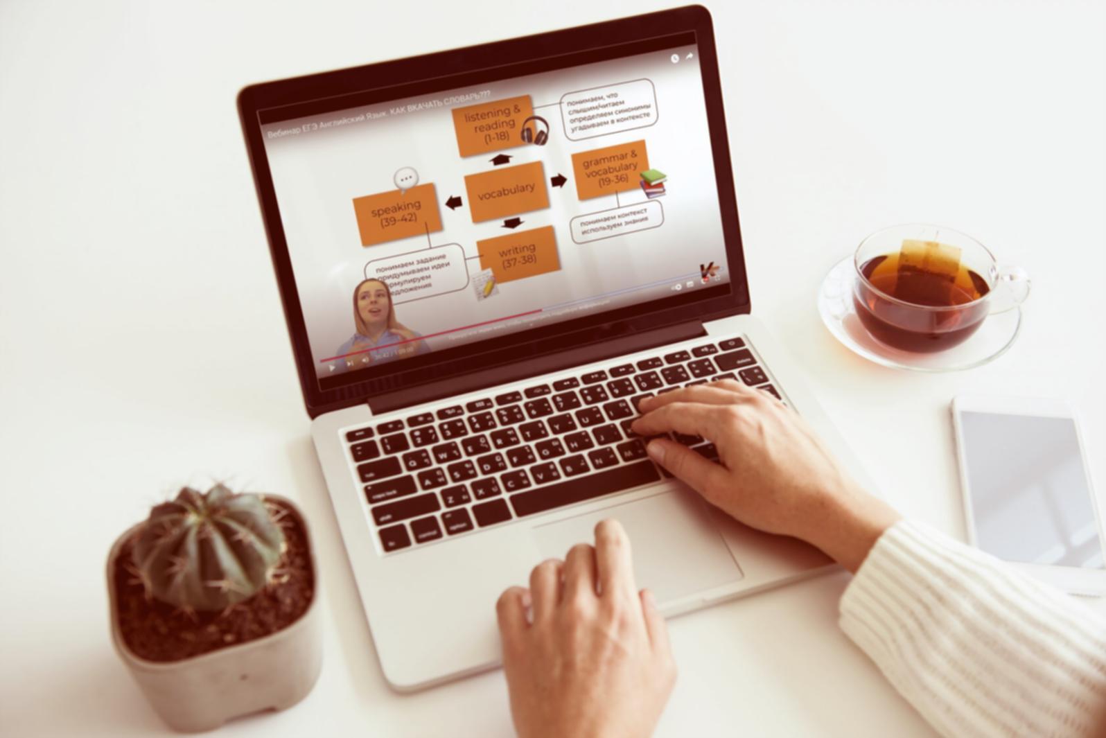 Fundamentos de estabilidad financiera personal